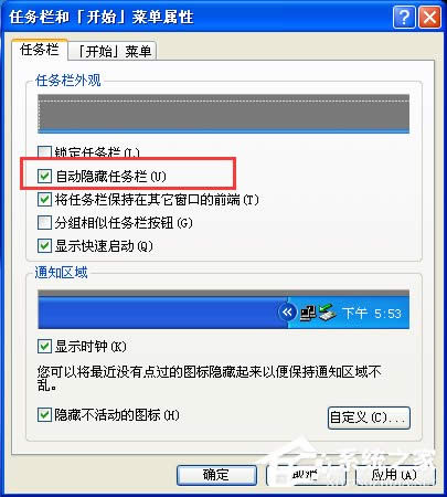 WinXPϵy΄ՙ׃ô߀ԭ
