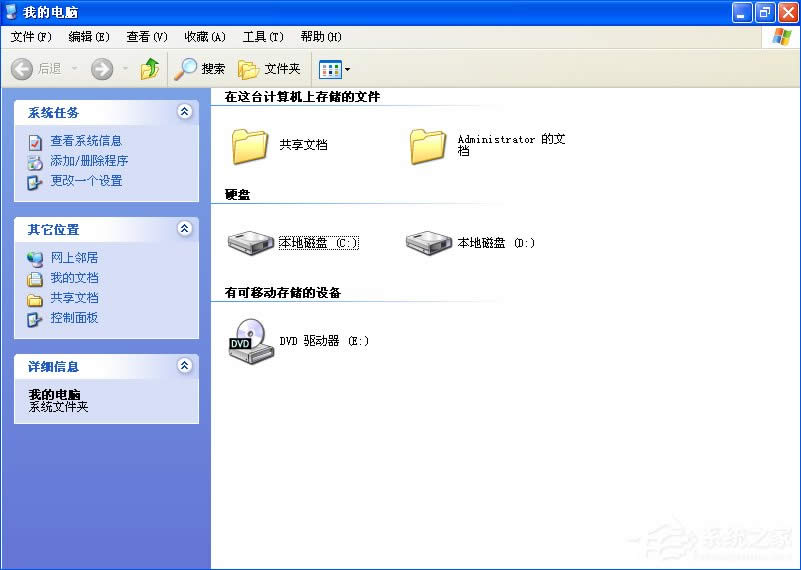 XPϵy(tng)ҵXַڲҊ(jin)ôһ@ʾַڵķ