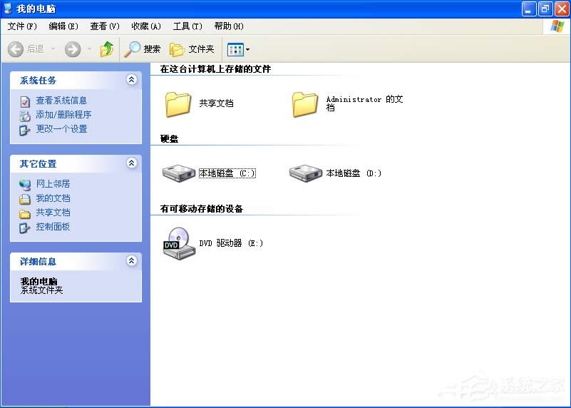 XPϵy(tng)ҵXַڲҊ(jin)ôһأ@ʾַڵķ