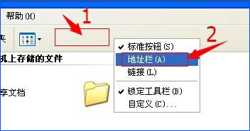 XPϵy(tng)ҵXַڲҊ(jin)ôһ@ʾַڵķ