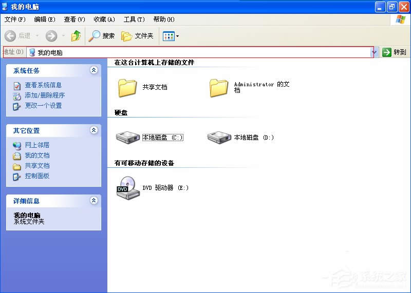 XPϵy(tng)ҵXַڲҊ(jin)ôһ@ʾַڵķ