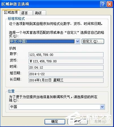 XPϵy(tng)΄(w)ڼc(din)](mi)(yng)ôk