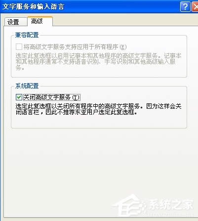 XPϵy(tng)΄(w)ڼc(din)](mi)(yng)ôk