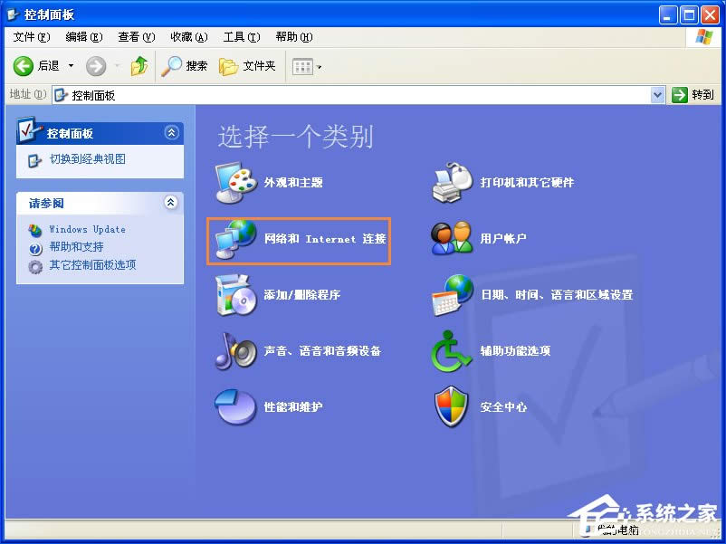 XPϵy(tng)д_W(wng)(y)dDƬ@ʾDƬôQ