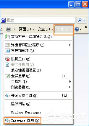 XPϵy(tng)д_W(wng)(y)dDƬ@ʾDƬôQ