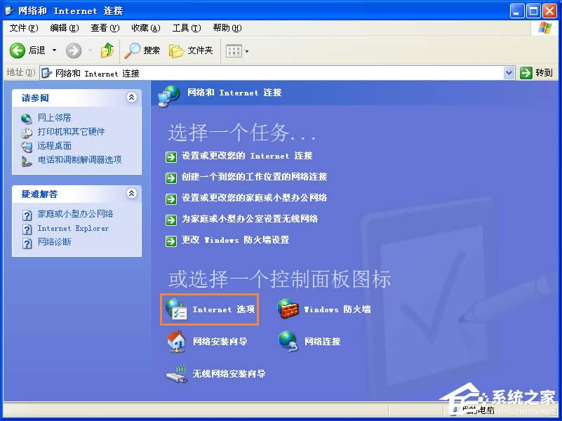 XPϵy(tng)д_W(wng)(y)dDƬ@ʾDƬôQ