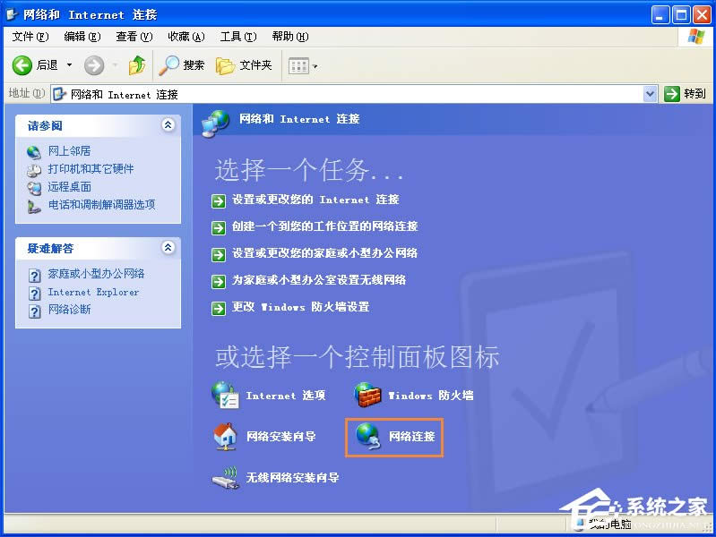 XPϵy(tng)д_W(wng)(y)dDƬ@ʾDƬôQ