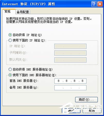 XPϵy(tng)д_W(wng)(y)dDƬ@ʾDƬôQ