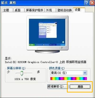 XBͶӰxôkPCBͶӰx](mi)D@ʾô̎