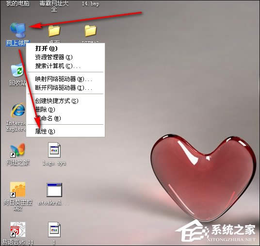 XPW(wng)j(lu)͹XPô_W(wng)j(lu)͹