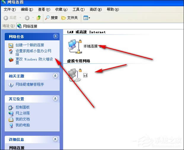 XPW(wng)j(lu)͹ģXPô_W(wng)j(lu)͹