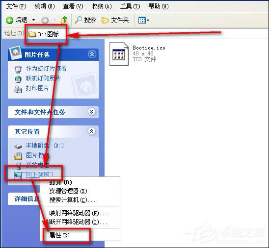 XPW(wng)j(lu)͹XPô_W(wng)j(lu)͹