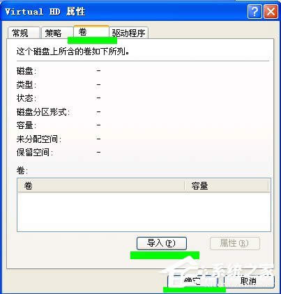 WinXPϵyUP@ʾPôk