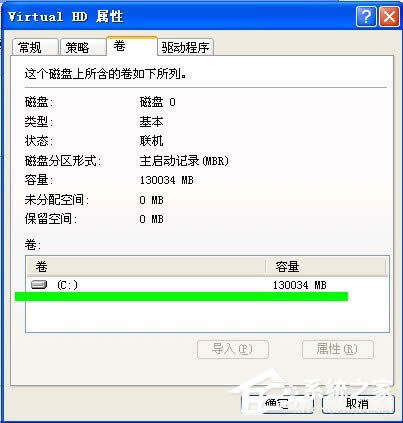 WinXPϵyUP@ʾPôk
