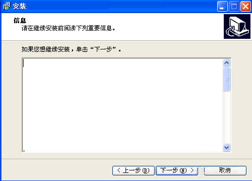WinXPϵy(tng)Superrecovery(j)ӲP(pn)(sh)(j)֏(f)ķ