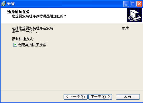 WinXPϵy(tng)Superrecovery(j)ӲP(pn)(sh)(j)֏(f)ķ