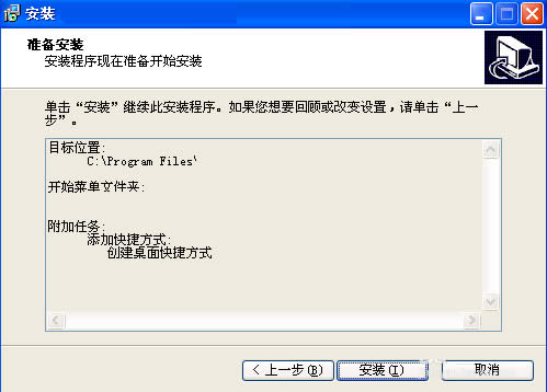 WinXPϵy(tng)Superrecovery(j)ӲP(pn)(sh)(j)֏(f)ķ