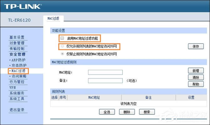 o·ôֹİ˲WoWiFiWOòԽ
