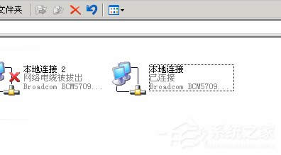 WinXPδ_(w)˿_(w)˿ڵķ
