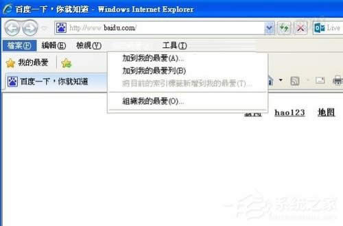 WinXPղ؊AνQޏ(f)ղ؊Aķ