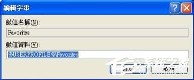 WinXPղ؊AνQޏ(f)ղ؊Aķ