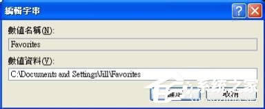 WinXPղ؊AνQޏ(f)ղ؊Aķ