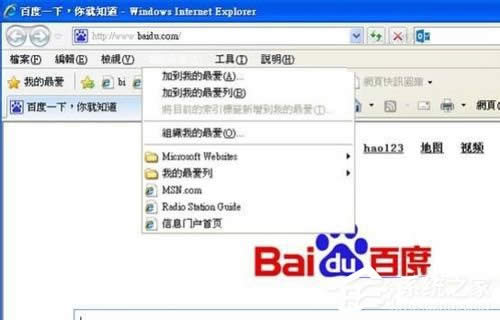 WinXPղ؊AνQޏ(f)ղ؊Aķ