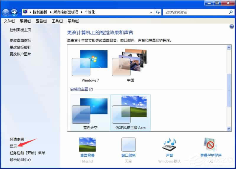 ʲôԭ(hu)(do)_(ti)ʽXĻWq@ʾWôQ