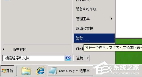 XPϵy(tng)hļr(sh)ʾҪ(qun)ށ(li)(zh)д˲ôk