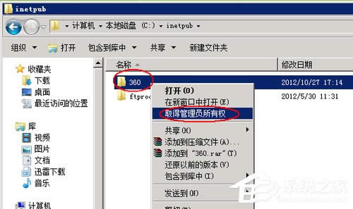 XPϵy(tng)hļr(sh)ʾҪ(qun)ށ(li)(zh)д˲ôk