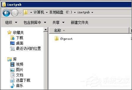 XPϵy(tng)hļr(sh)ʾҪ(qun)ށ(li)(zh)д˲ôk