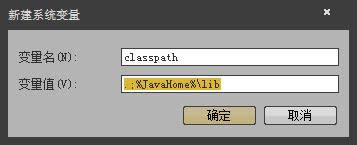 XPϵyôbJAVA̭hJAVA\Эh÷Ԕ
