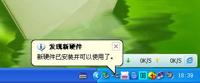 ôb̑BӲPôȏBӲPօ^