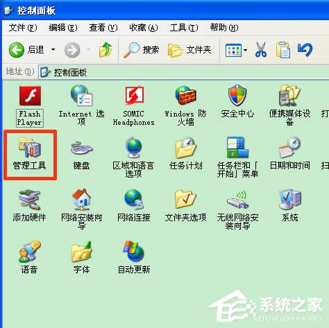 ôb̑BӲPôȏBӲPօ^