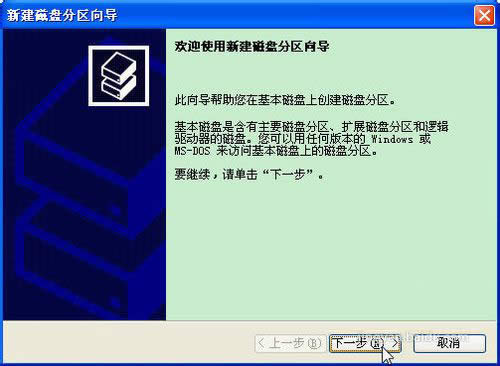 ôb̑BӲPôȏBӲPօ^