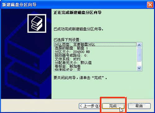 ôb̑BӲPôȏBӲPօ^