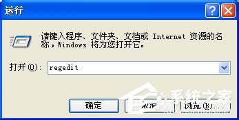WinXP(bio)Iʧ`ôQ