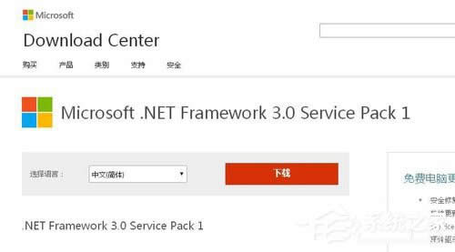 WinXPXF(xin)ʼʧc0000135ôk