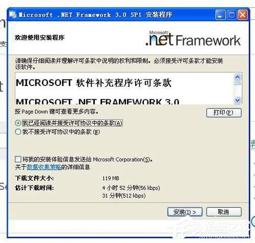 WinXPXF(xin)ʼʧc0000135ôk