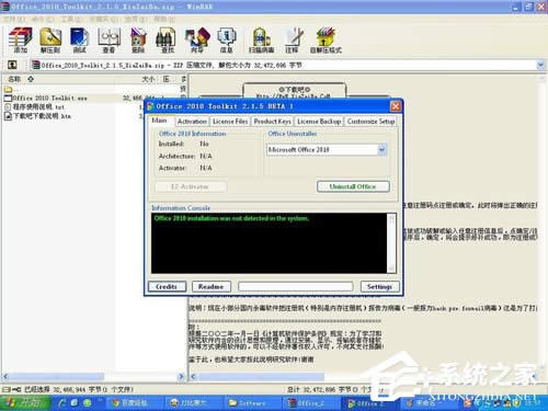 WinXPXF(xin)ʼʧc0000135ôk