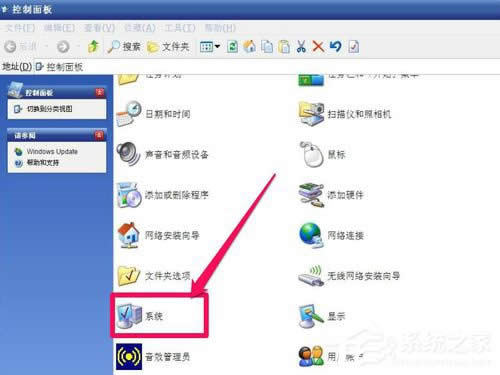 WinXP(q)D(bio)Ҋһ
