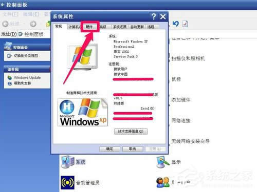 WinXP(q)D(bio)Ҋһ
