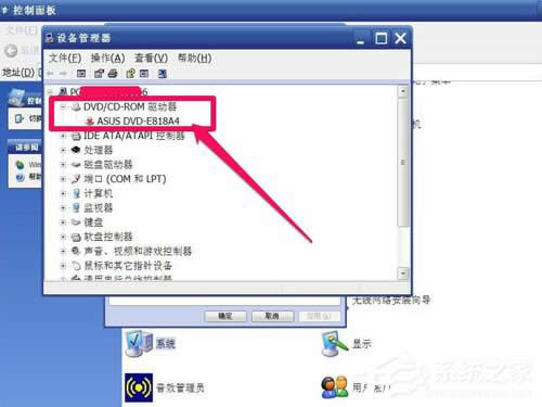 WinXP(q)D(bio)Ҋһ