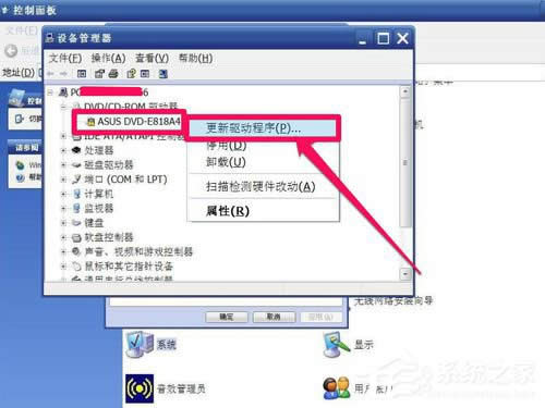 WinXP(q)D(bio)Ҋһ