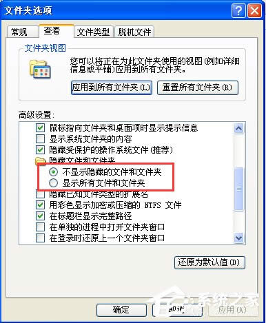 WinXPXеThumbs.dbʲôļԄh