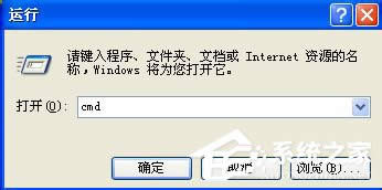 WinXP޸ļ޸ļķ