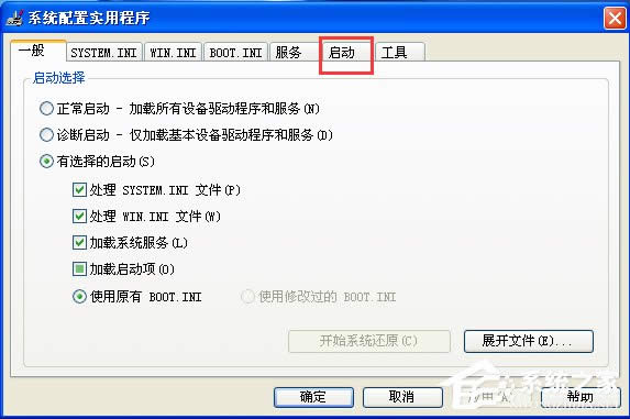 WinXP_C󌒎BôQ