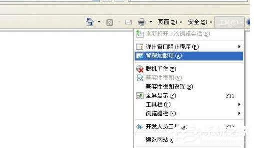 νQWinXPW(wng)@ʾȫĆ}