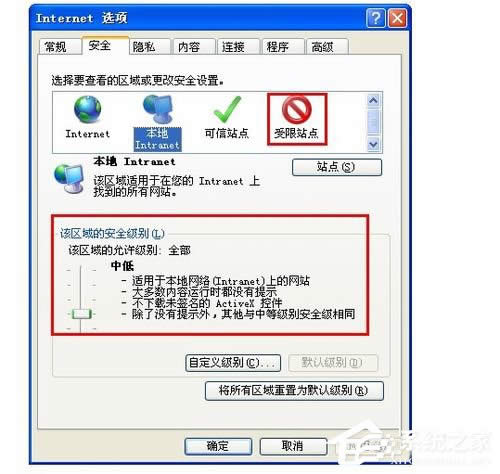 νQWinXPW(wng)@ʾȫĆ}