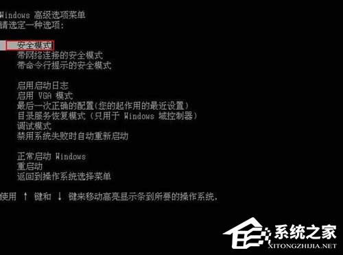 νQWinXPW(wng)@ʾȫĆ}